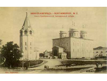 �����-�������������� ������������ �����.jpg