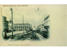 ����������� �������.jpg