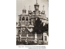 ����������(�������������) �������.jpg