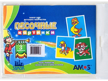 250*10_����� ��� �������� ����������  ���������  �������� �������� - ������, ������, ����_137 ���