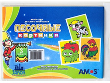 250*09_����� ��� �������� ����������  ���������  �������� �������� - ������, �����, ��������_137 ���