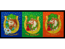 ��������� � ���� ������ ������� ��������� � ����������.png