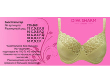 840 �. ���� �����������