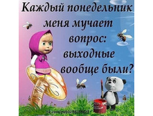 ������ �����������..jpg