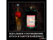 ��������� �����������.jpg