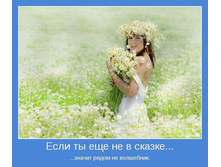 ��� �� � ������.jpg