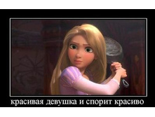 �������� �������.jpg