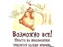 �������� ���.jpg