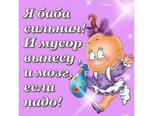 � - ���� �������.jpg