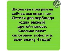 �������� ���������.jpg