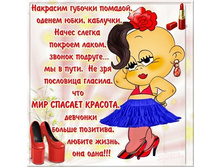 ������ �����.jpg