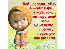 � ������� ���������.jpg