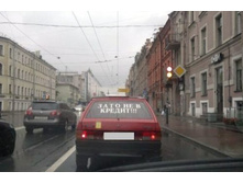 ���� �� � ������.jpg