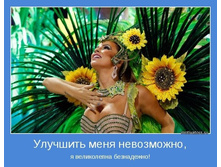 �������� ����������.jpeg