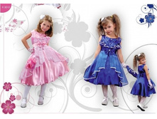 �3010  ���������� ������ 