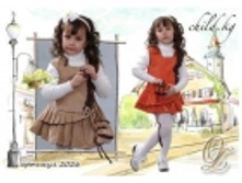 �2026  ������������ ������.