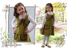 �2027 ������������ ������.