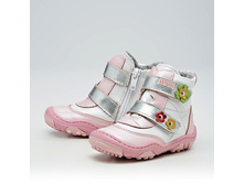 �������, ������� 23-26 ������� 252038-32-23 � ������� 1 070p.