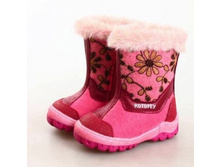 �������, ������� 23-26 ������� 267007-45-26 ��� � ������� 930p.