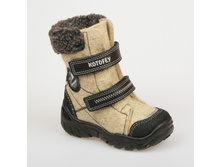 �������, ������� 23-31 ������� 357000-42-23 � ������� 970p.