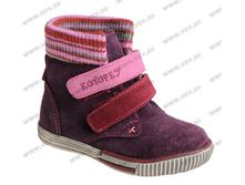 �������, ������� 23-26 ������� 252075-34-23 � ������� 1 160p.