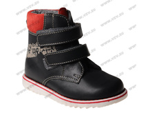 �������, ������� 23-26 ������� 252079-32-23 � ������� 1 160p.