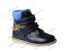 �������, ������� 23-26 ������� 252079-35-23 � ������� 1 160p.