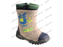 �������, ������� 23-26 ������� 267020-41-25 � ������� 930p.