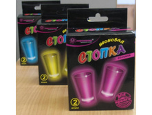 T0112_�������� ������ (2 ��.).JPG