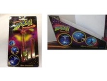 T0204_������� ������������ ���.JPG