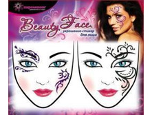 �0805_Beauty face.���������-������ ��� ���� ������� ��� ���������� � ����������.JPG