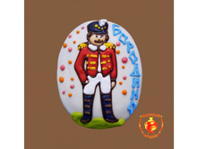 130�� ����� (����) 69�