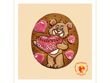 0,4��1 -400�� ����� (����) - 143 ���