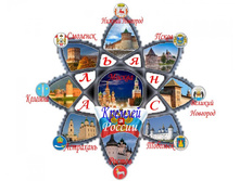 ������� ������� ������� ������.jpg