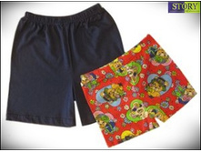 ����� �-205.jpeg