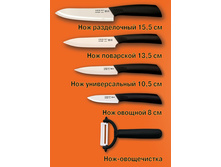 ���� ������_1550��� (���� 2).jpg