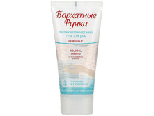 ���� ��� ��� ��������������� ��������� �����, 50 ��.. - 49 ���