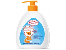 ������� ������ ����-���� ����������� � �������� (� ���������)  40 �.