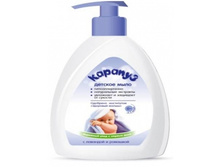 ������� ������ ���� ��� ����� ��������� «�������» (� ���������)42,53 �.