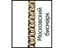 ��������� (��������) �������.