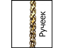 ���ţ� (����ͣ�����).