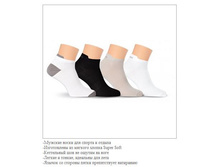 C6  ������ 90%, �������� 10%  99�