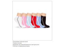 C8 ������ 85%, �������� 10%, ������ 5%  63�