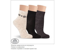 �3  ���������� 85%, �������� 10%, ������ 5% 73�