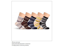 �31 ������ 90%, �������� 7%, ������ 3%  43�