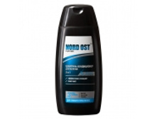 270_�������-����������� ��� ������ NORD OST_50 �.