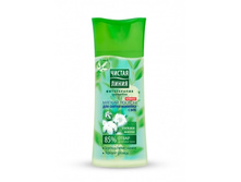 �� ������ ������ ��� ������ ������� � ���, 100 ��.  61,07 ���.