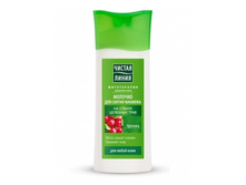 �� ������� ��� ������ ������� �� ������ �������� ���� ��� ����� ����  61,07 ���.