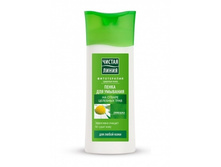 �� ����� ��� �������� �� ������ �������� ���� � �������� ��� ����� ����  61,07 ���.