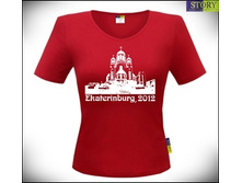 ������� �-1001-0006_165 �.jpeg